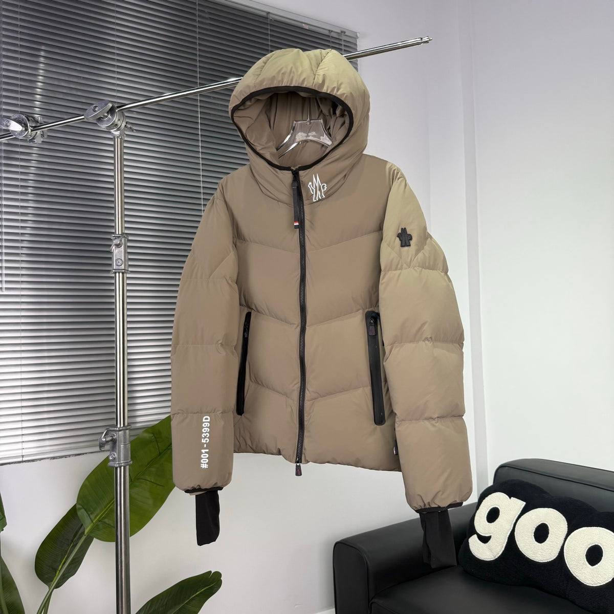 Moncler Grenoble Arcesaz Down Vest – Taupe